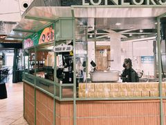 -LUNEURS月乐诗·法式冰淇淋(环贸店)