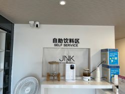 -JNK皮肤管理中心