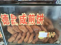 -伍湛记 · 广州老字号(龙津中路店)