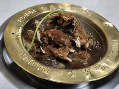 -和庆斋羊蝎子火锅·碳缸烧烤(顺义旗舰店)