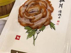 -北京全聚德(西客站店)