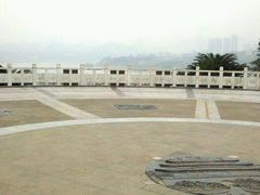 android_upload_pic-中国宜宾·长江地标广场