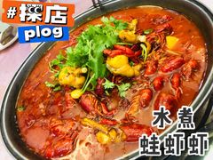 -宏八酒楼(西樵山景区店)
