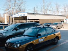 -北京市二清机动车检测场有限公司