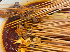 -拈签一笑黄牛肉辣卤串串