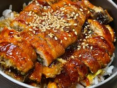 特上鳗鱼饭-伊藤ITO(侨福芳草地购物中心店)