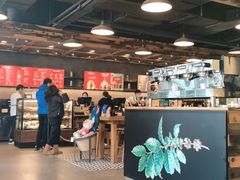 -星巴克臻选(青岛麦凯乐分店)
