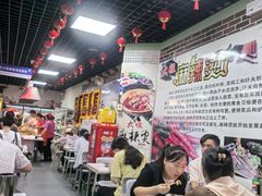-大姐麻辣烫(莲宝中路店)