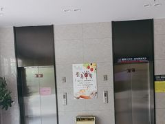 -青皮树酒店(合肥瑶海区新安江路龙岗地铁站店)