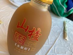 -京北渔家傲
