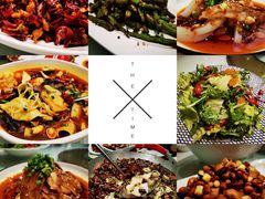 宫保鸡丁-渝信川菜(西单店)