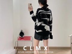 -CLMX(新天地凯德晶萃广场店)