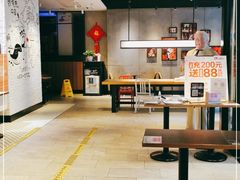 -肯德基(前门店)