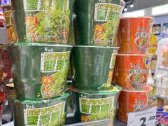 -嗨特购HitGoo(朝阳合生汇店2店)