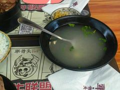-陈家生煎(世茂双子塔店)