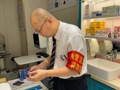 -大明眼镜(金源新燕莎MALL店)