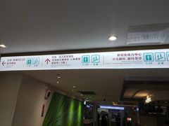 -河南省人民医院(院本部)
