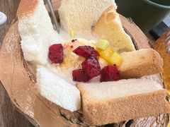 -云海肴云南菜·蒸汽石锅鱼(新奥店)