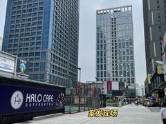 -悦然广场(北滘店)