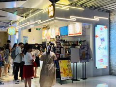 -霓裳茶舞(上海静安大悦城店)