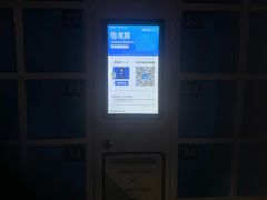 -杭州浪浪浪水公园