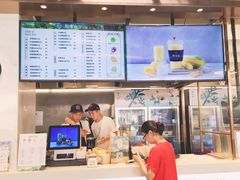 -野萃山·潮汕厚果汁(十亩地店)