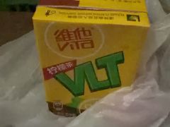 -悠然湯·汗蒸汤泉会馆