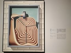 -清华大学艺术博物馆