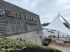 -石槽海滨浴场