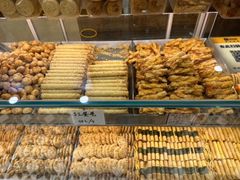 -赞记龙凤礼饼(广州市二宫向群宾馆店)