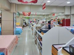 -新街口百货商场