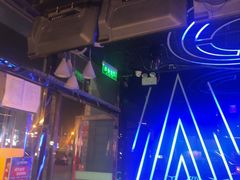 -唱吧麦颂KTV·派对(东坝店)