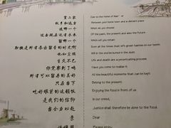 -素虎小呆鸟(西二旗店)