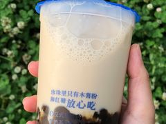 -煲珠公·老红糖珍珠奶茶(长宁龙之梦店)