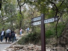 -灵岩山风景区