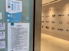 -福奈特洗衣洗鞋(杭州东站万象汇店)