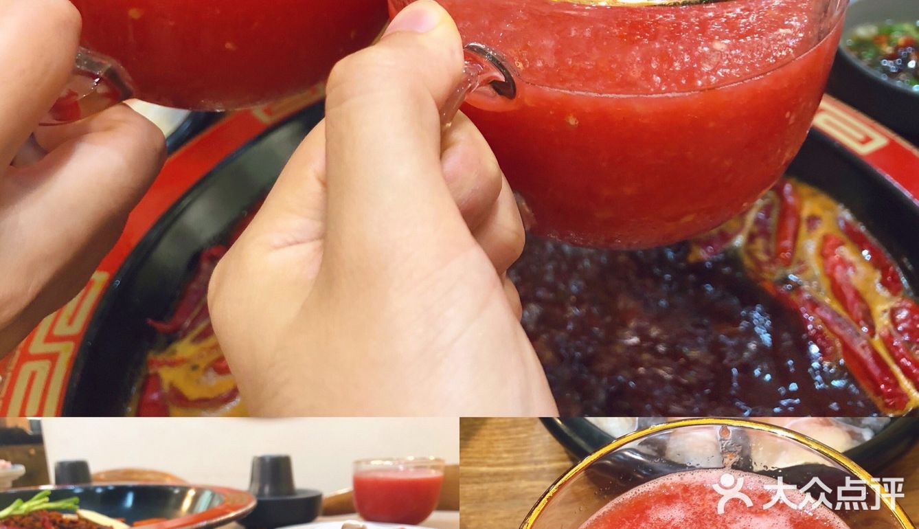 成都探店 | 带你体验成都麻将火锅