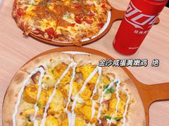 -达美乐比萨(西客站北店)