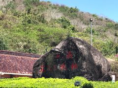 -三亚南山文化旅游区