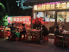 -洪大厨鸡煲(福田店)