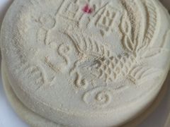 -固海糕团店