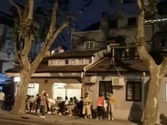-牧羊餐厅