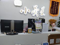 -小荧星艺校(大宁分校)