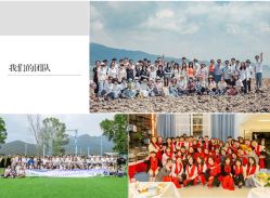 -小熊维尼高端儿童摄影(南山店)