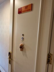 点击看大图 -沪壹健康国际母婴月子中心(360复旦奥医一妇婴东院店)