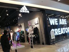 门面-小厨娘淮扬菜(六合欢乐港店)