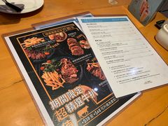 -地中海休闲餐厅