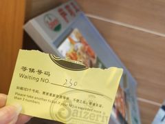 -萨莉亚(百信广场店)