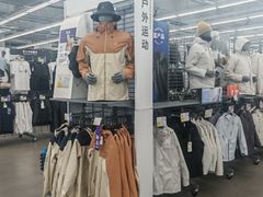 -迪卡侬(李沧店)