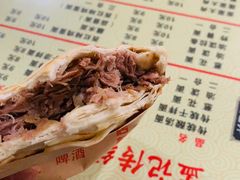 -孟记传统大刀面(星源商城店)